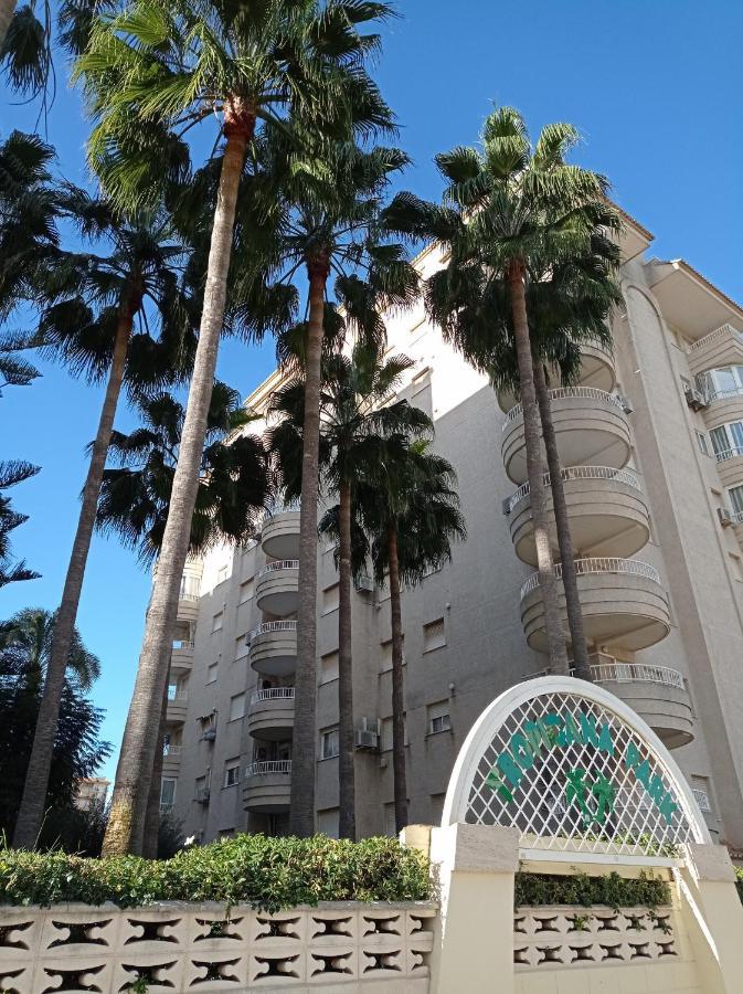Tropicana Park Solo Familias Serviplaya กันดิอา ภายนอก รูปภาพ